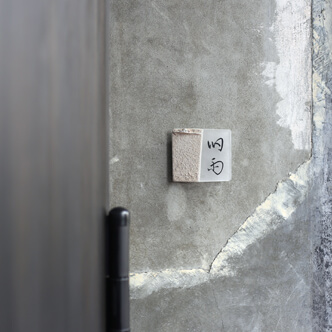 中国薬膳料理 / 旧雨